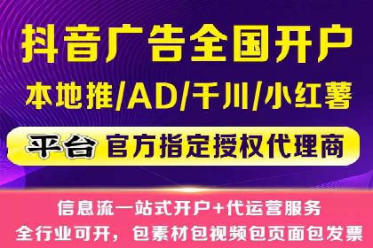 百度竞价公司案例分享：打造高效广告投放方案