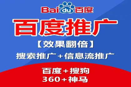 案例剖析：托管竞价SEM助力业绩提升